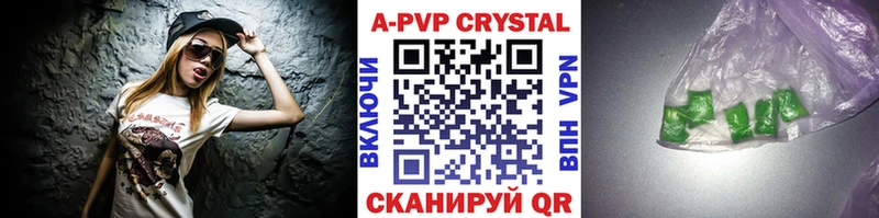 Наркошоп купить Амфетамин Cocaine Меф Канабис Новосиль