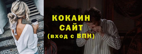 apvp Верхний Тагил