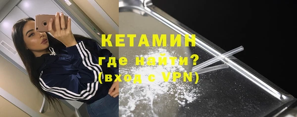 apvp Верхний Тагил