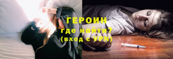 apvp Верхний Тагил