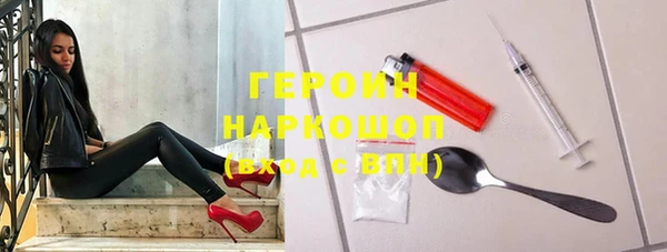 винт Верхнеуральск