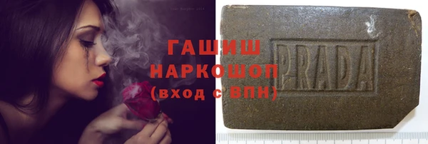винт Верхнеуральск