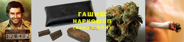 apvp Верхний Тагил