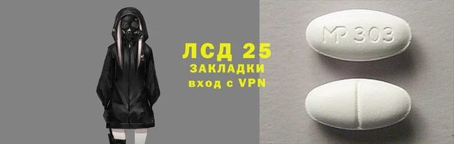 apvp Верхний Тагил