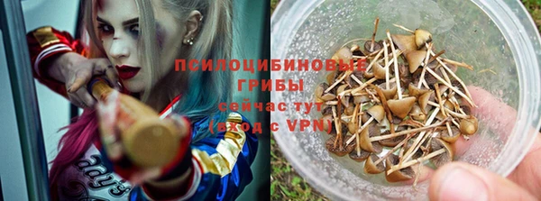 винт Верхнеуральск