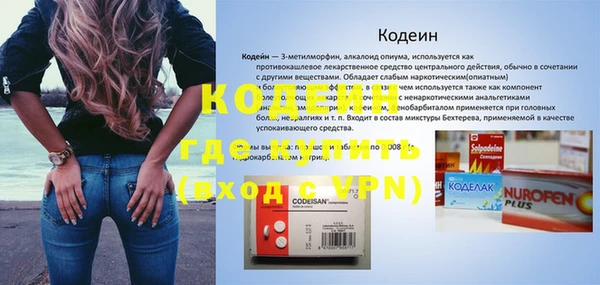 apvp Верхний Тагил