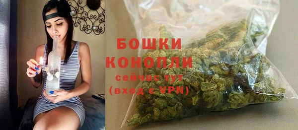 амфетамин Володарск