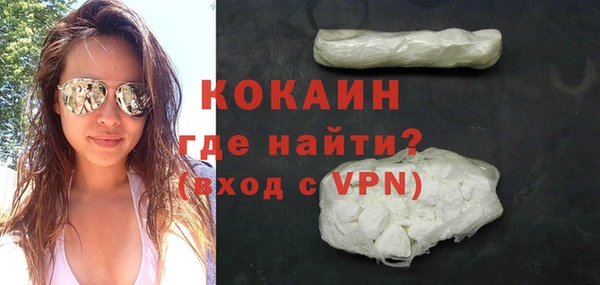 винт Верхнеуральск