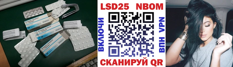 ЛСД экстази ecstasy  Купить где  Новосиль 