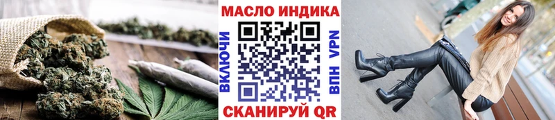 Купить  Новосиль  Дистиллят ТГК THC oil 